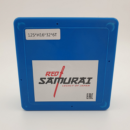Фреза пазовая 125х32х16 RED SAMURAI