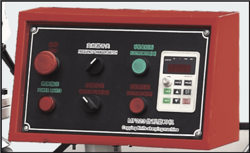 MF223C-controller-min.png