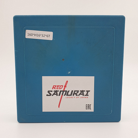 Фреза пазовая 160х32х16 RED SAMURAI